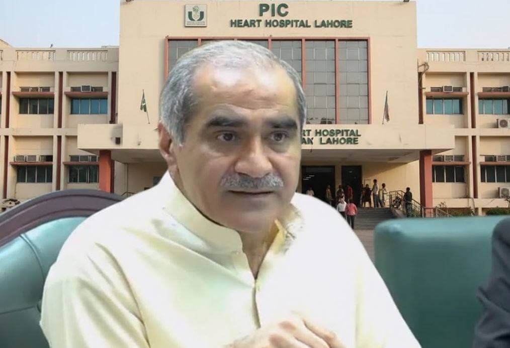 Saad Rafique hospitalized after Heart Attack