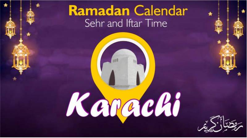 Today Iftar Time in Karachi - 22 Feb Sunday - Ramadan Calendar 2026