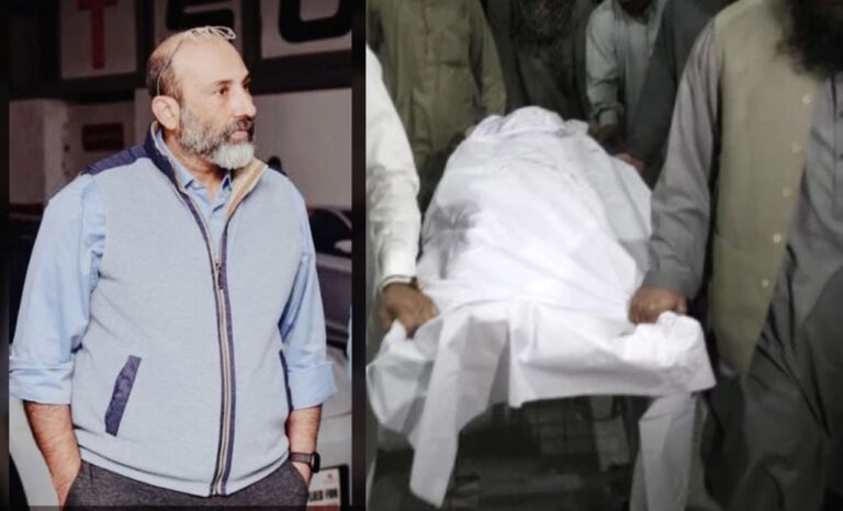 Aamir Awan Owner Of Toyota Motors Gunned Down At Islamabad Farmhouse