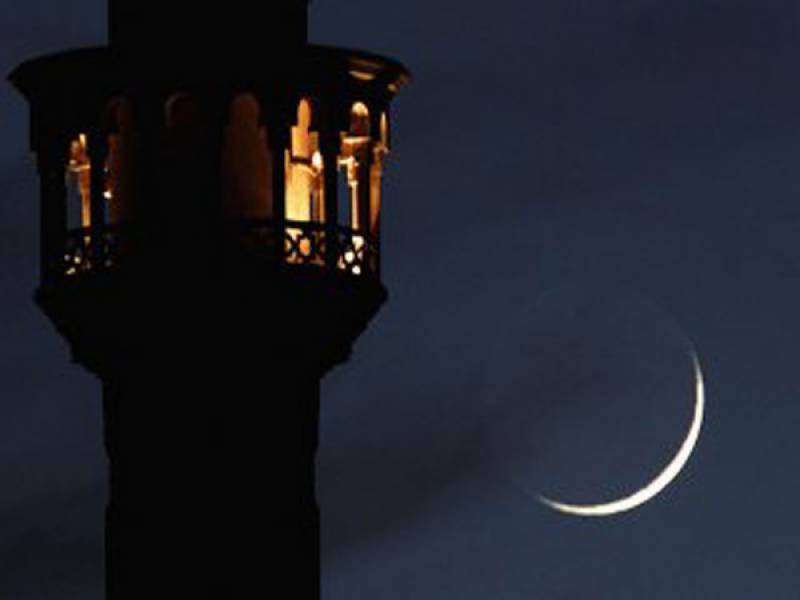 Eid ul Fitr 2026 on March 21 as Shawwal Moon not sighted in Malaysia, Bangladesh