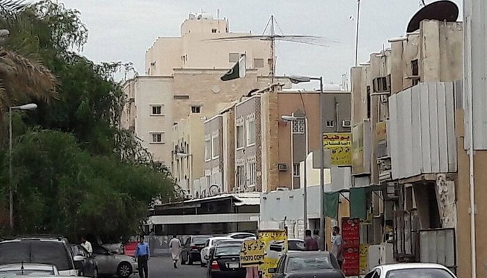 Pakistan Issues New Emergency Advisory For Citizens In Saudi Arabia