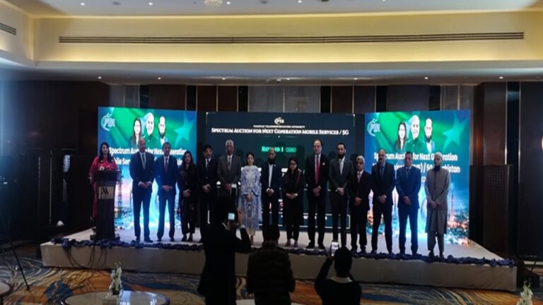 Pakistan Launches Historic 5g Auction Check Spectrum Prices
