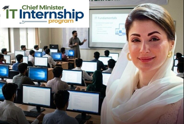 Chief Minister It Internship Program With Rs50000 Stipend Apply Online
