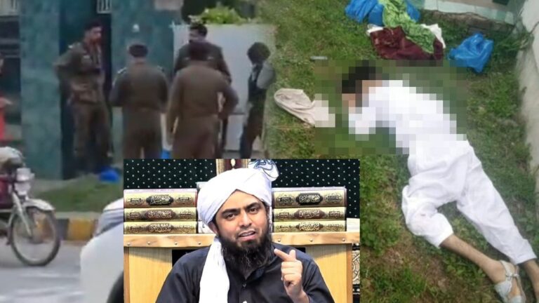 Engineer Mirza Unharmed In Another Gun Attack On Jhelum Academy