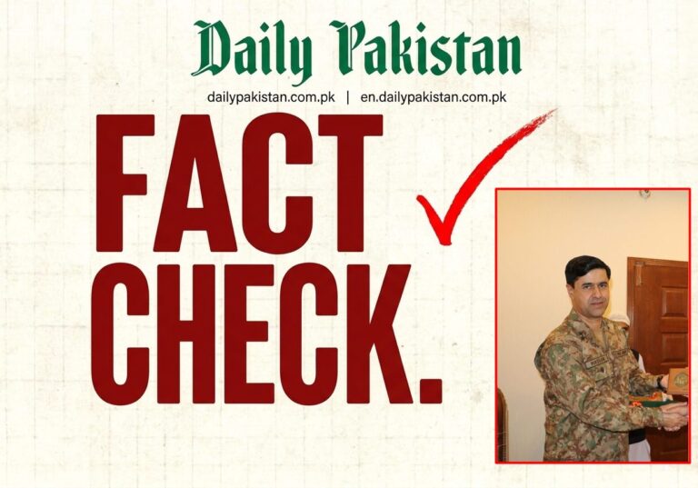 Fake Claim about Pakistan Army General Hassan Khattak’s detention debunked
