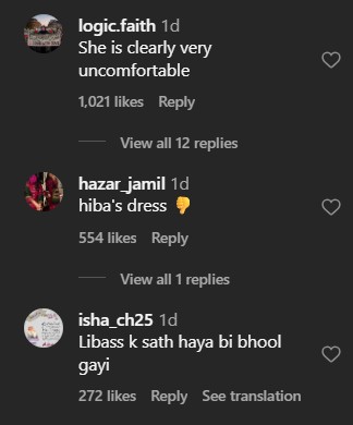 Hiba Bukharis Off Shoulder Saree Glam At Uk Event Goes Viral