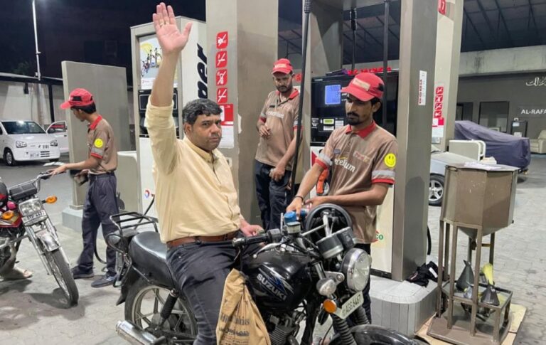 How Much Petrol Price Relief Is Expected In Pakistan Amid Global Oil Dip