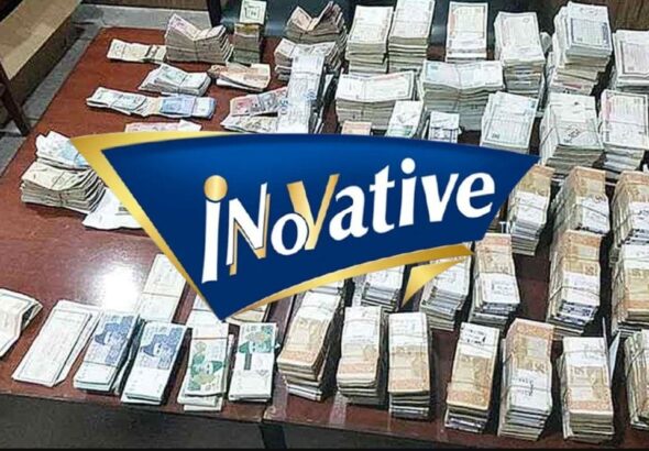 Innovative Biscuits Pvt Ltd Hit By Fia Probe Over Rs6 Billion Fraud Benami Bank Accounts