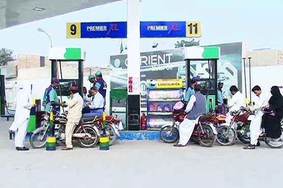 Oil Prices May Double Supply At Risk If War Continues Petroleum Minister
