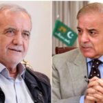 Pm Shehbaz Highlights Diplomacy Drive In Call With Iranian President