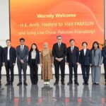 Pakistan Envoy Visits Yangzhou To Boost Investment Agriculture Cooperation
