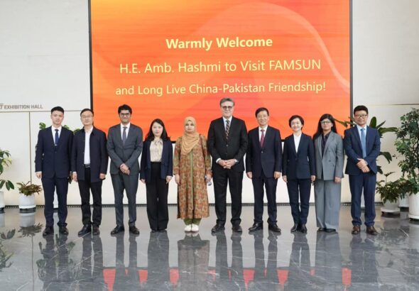 Pakistan Envoy Visits Yangzhou To Boost Investment Agriculture Cooperation