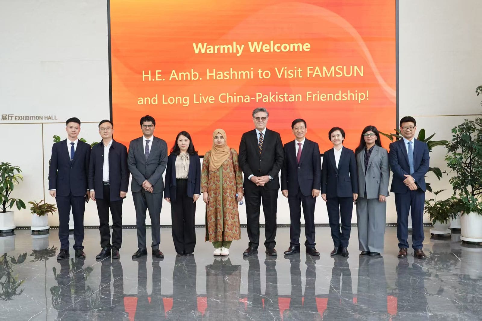 Pakistan Envoy Visits Yangzhou To Boost Investment Agriculture Cooperation