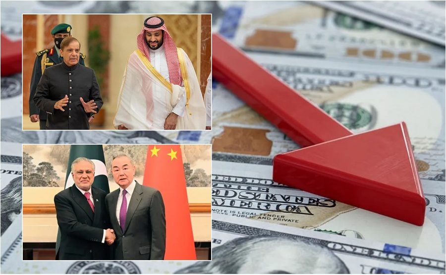 Pakistan Eyes China Saudi Arabia To Avoid Forex Crunch From 3 45bn Uae Payments