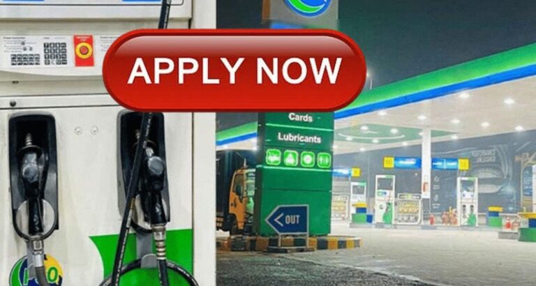 Petrol Subsidy in Punjab - Apply Online
