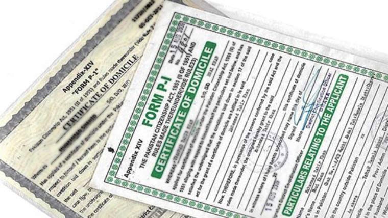 Punjab Increases Domicile Fee To Rs550 From Rs200