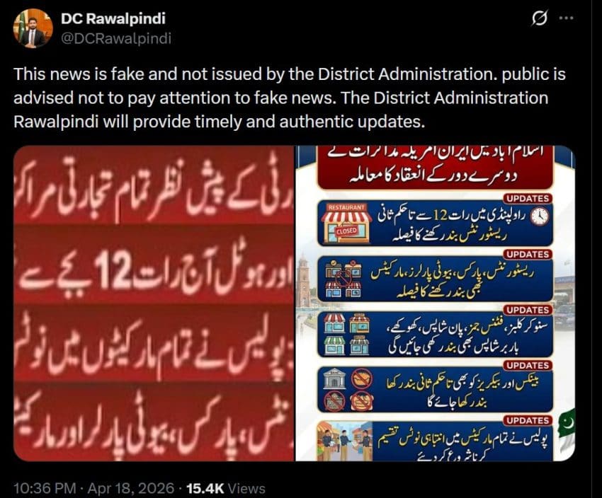 Rawalpindi Shutdown Dc Shares Latest Update Amid Security Clampdown