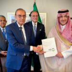 Saudi Arabia Rolls Over 3 Billion Deposit To Support Pakistans Economy