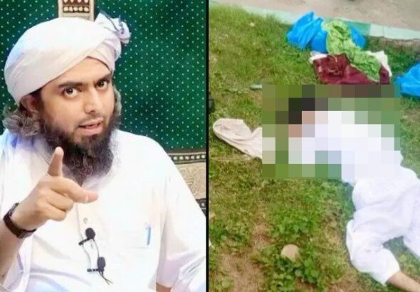 Shooter Who Attacked Engineer Mirzas Academy Killed His School Teacher In Mianwali