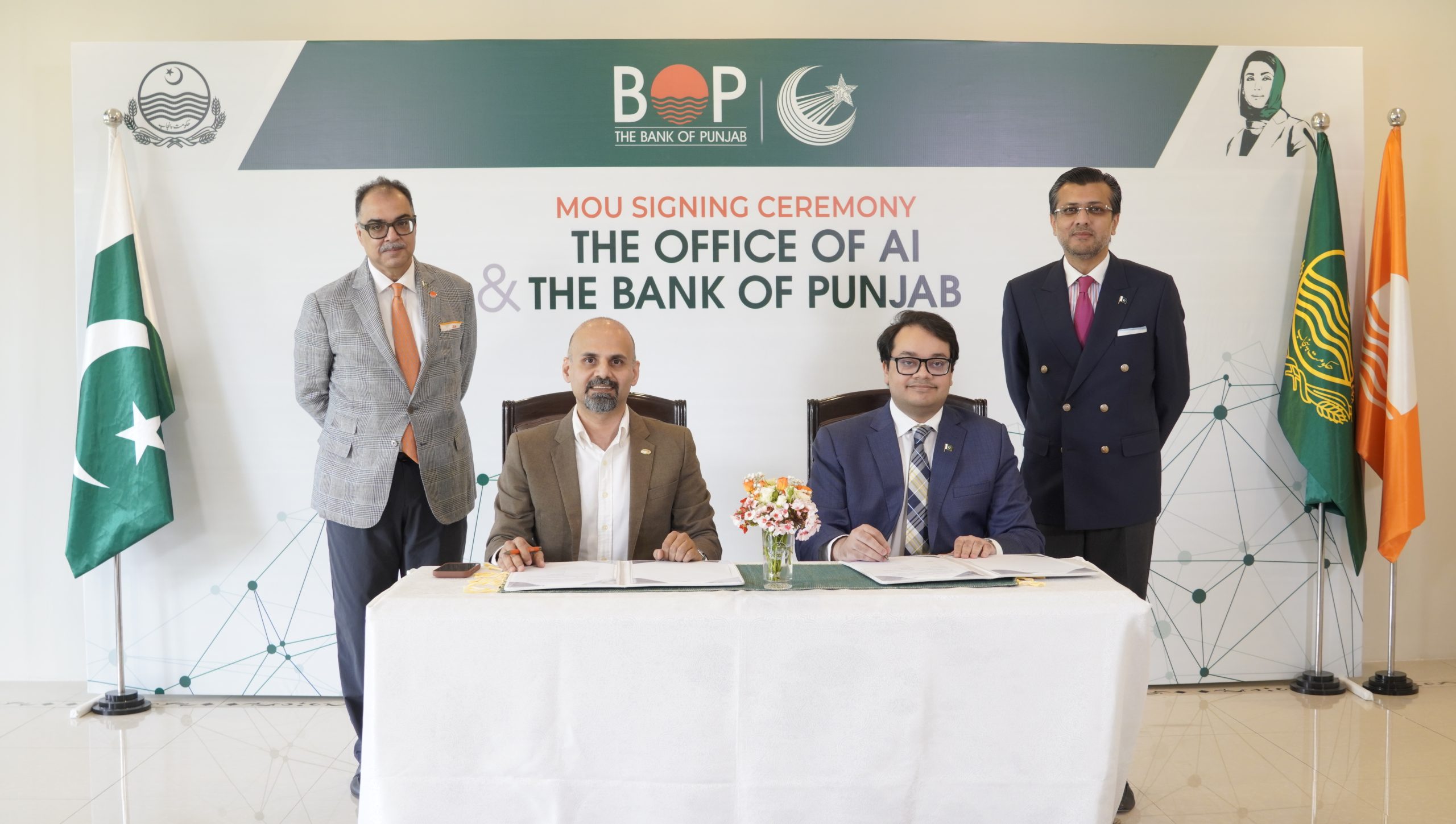 The Bank of Punjab and the office of AI signed an MOU