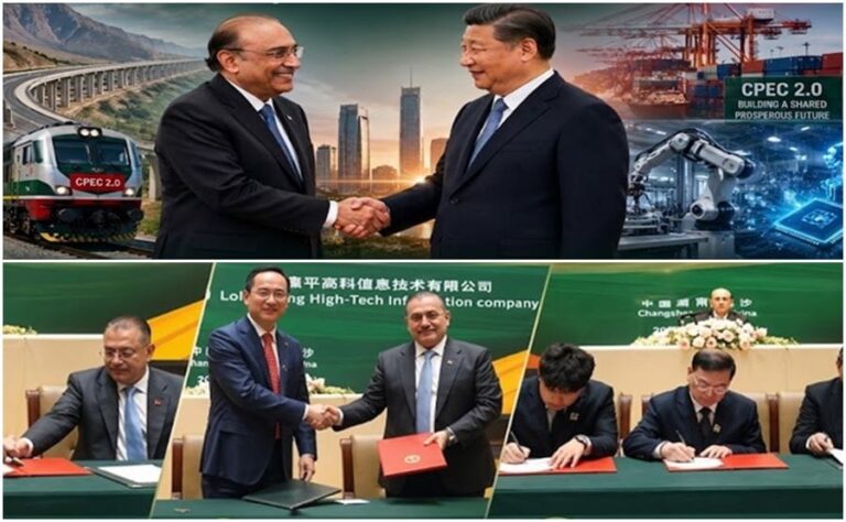 Water Farming Tea Industries In Focus As Pakistan China Ink Mous During Zardari Visit