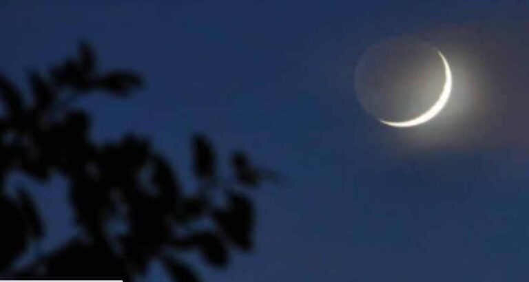 Zil-Qadah Moon Sighted across Pakistan