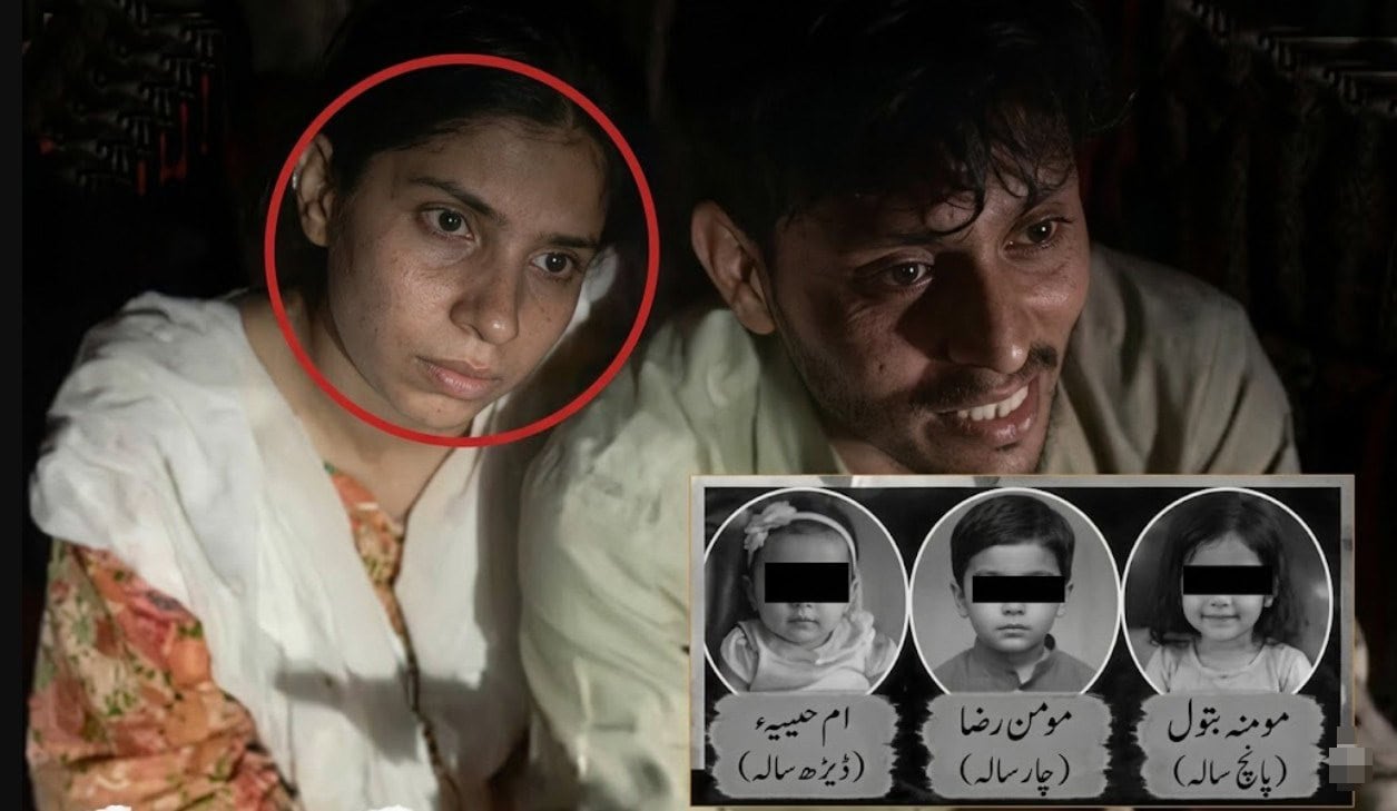 To Marry Her Lover Lahore Mother Kills 3 Children In Hide And Seek Game