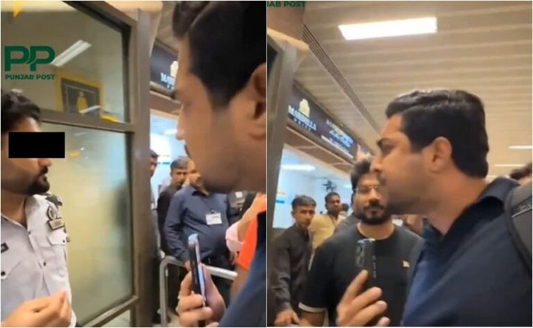 Iqrar Ul Hassan Confronts Fia Official At Airport In Heated Row Video Goes Viral