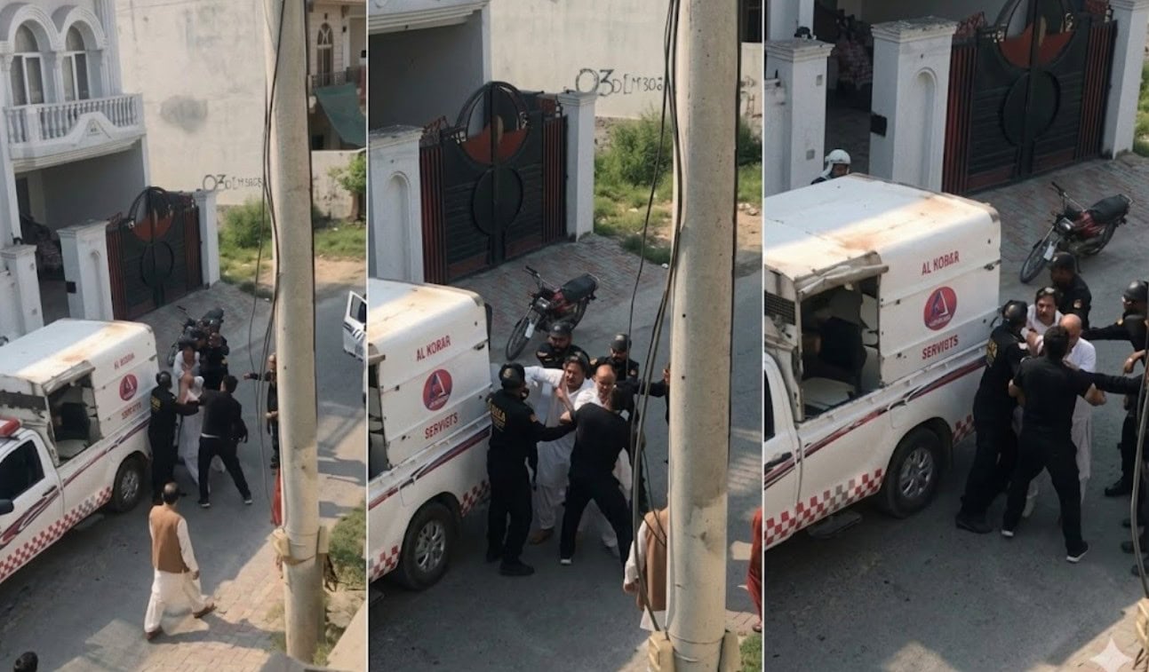 Al Rehman Garden Phase 2 Security Guards Fired Amid Outrage Over Assault On Elderly Man