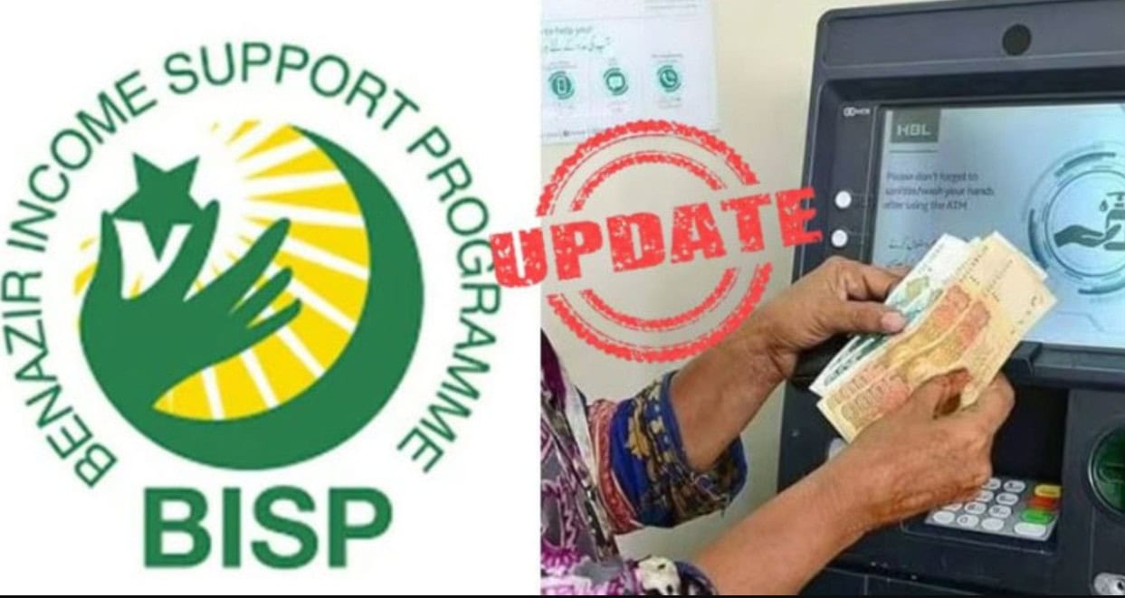 Bisp Payments To Rise To Rs20000 As Imf Demands Increase In Cash Support Programme