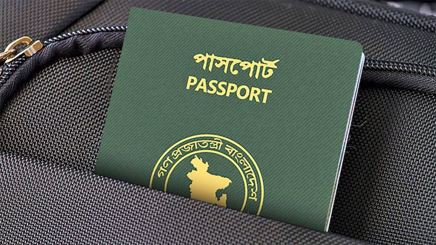 Bangladesh Reintroduces Valid For All Countries Except Israel In Passports