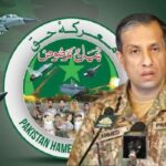 DG ISPR holds Press Conference Today on First Anniversary of Marka-e-Haq