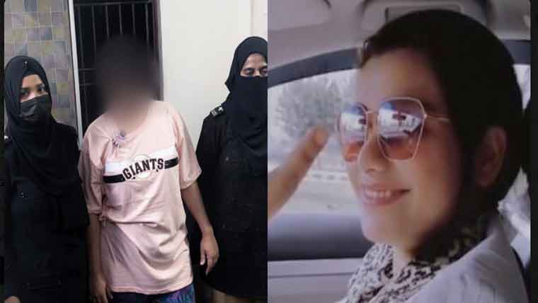 Drug Suspect Pinkys Audio Goes Viral After Arrest In Karachi Narcotics Bust