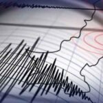 Earthquake Jolts Mandi Bahauddin Phalia Malakwal Bhera And Other Punjab Cities