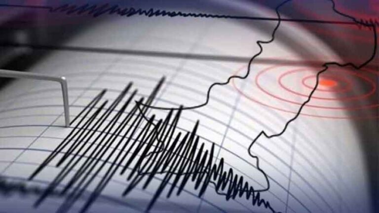 Earthquake Jolts Mandi Bahauddin Phalia Malakwal Bhera And Other Punjab Cities