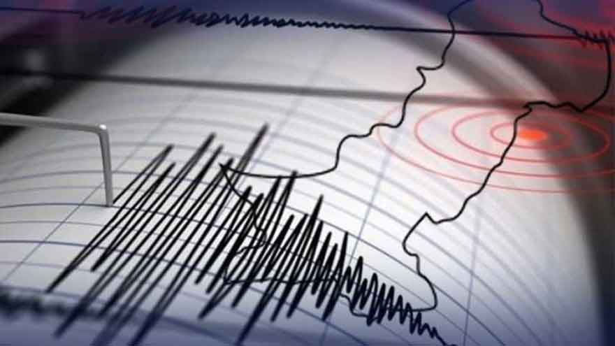 Earthquake Jolts Mandi Bahauddin Phalia Malakwal Bhera And Other Punjab Cities