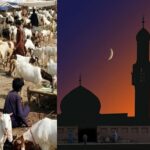 Eid Ul Azha 2026 Ruet Body Meeting On May 17 For Zil Hajj Moon Sighting