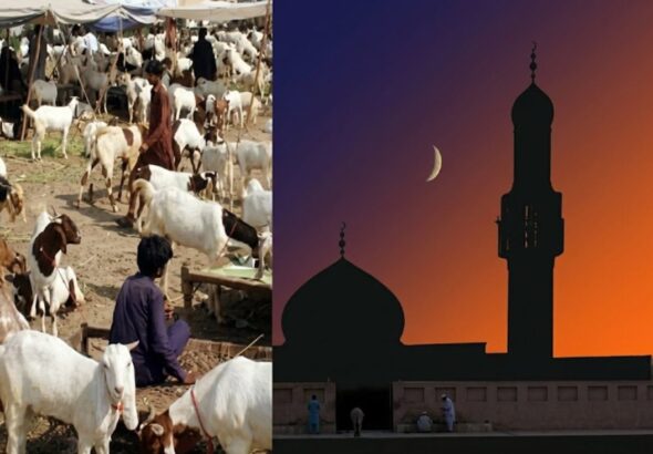 Eid Ul Azha 2026 Ruet Body Meeting On May 17 For Zil Hajj Moon Sighting