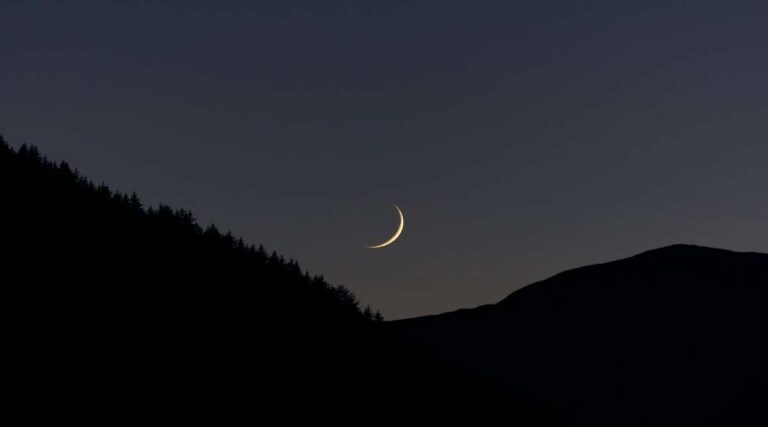 Eid ul-Azha 2026 on May 27 as Zil Hajj Moon Sighted in Türkiye, other Countries