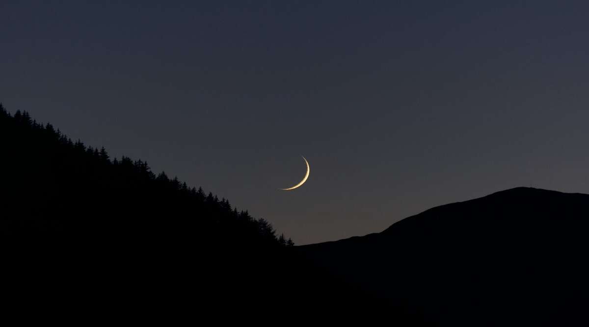 Eid ul-Azha 2026 on May 27 as Zil Hajj Moon Sighted in Türkiye, other Countries