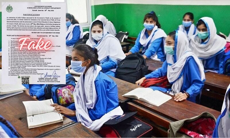Fake News Alert: Sindh Education Department clears air on Viral Holiday Notification