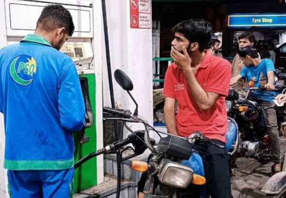 Breakdown Of Latest Customs Duty General Taxes And Climate Levy On Petrol In Pakistan