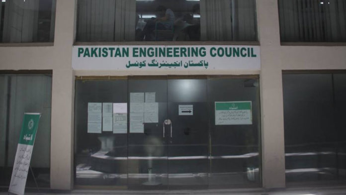 Good News For Engineers Senate Committee Recommends Nationwide Technical Allowance