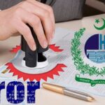 Hec Online Degree Verification System Faces Backlash Amid Bugs Broken Workflow
