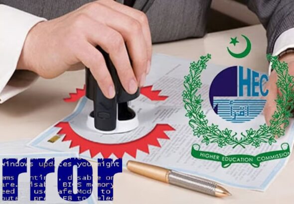 Hec Online Degree Verification System Faces Backlash Amid Bugs Broken Workflow