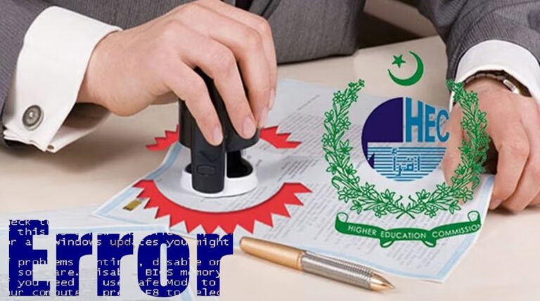 Hec Online Degree Verification System Faces Backlash Amid Bugs Broken Workflow