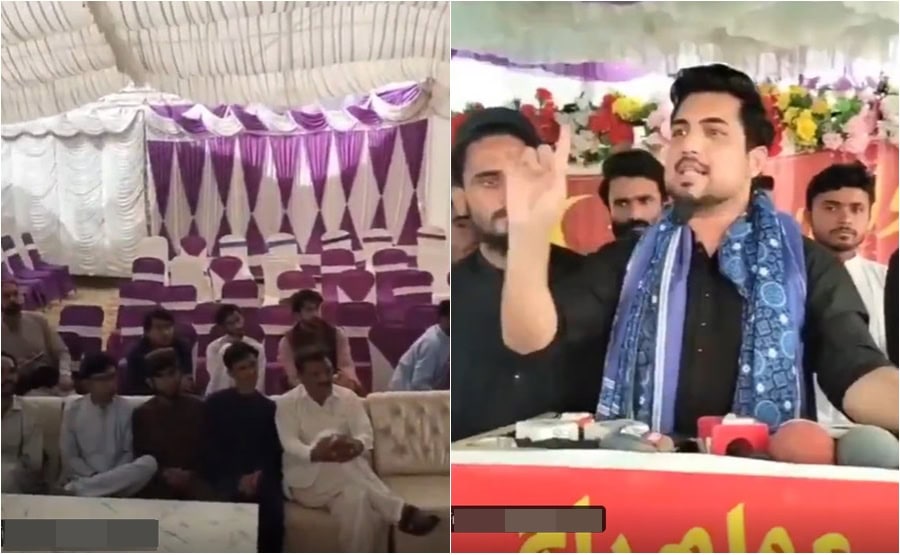 Iqrar-ul-Hassan addresses low-turnout jalsa and fans still guessing: main event or rehearsal?
