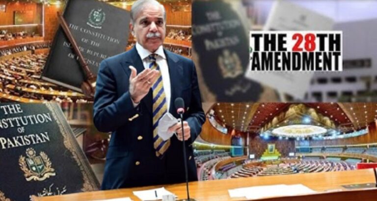Is Pml N Led Govt Planning To Extend Tenure Beyond 5 Years Under 28th Amendment