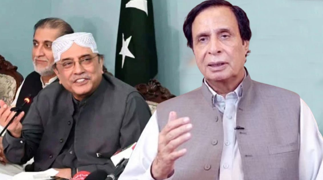Is Parvez Elahi Joining Ppp Amid Internal Rift Between Pti