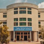 Israeli Flag Display At University Of Chakwal Sparks Online Row Investigation Ordered